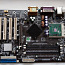 AMD Sempron Motherboard and CPU (foto #1)