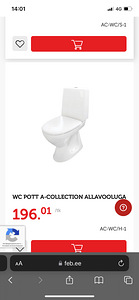 Туалет A-коллекция (3 фото из 6)
