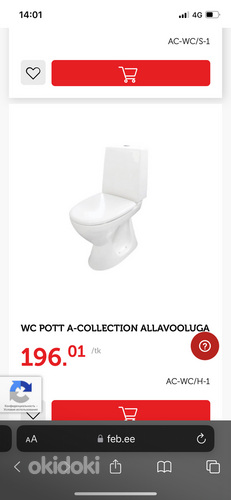 WC A-Collection (foto #3)