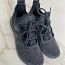 Новые кроссовки Adidas kapitr (фото #2)