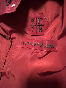 Жилетка Philipp Plein (2 фото из 4)