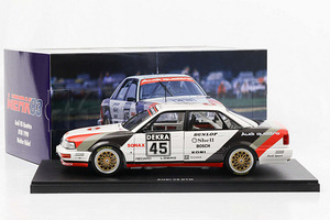 Audi V8 Quattro DTM 1990 1:18 mudelauto (4 foto / 6)