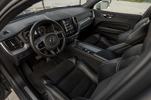 Volvo XC60 R-Design (15 foto / 15)