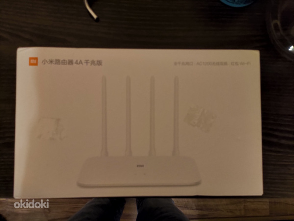 Маршрутизатор Xiaomi Mi, роутер 4A гигабитная версия 2,4 ГГц (фото #1)