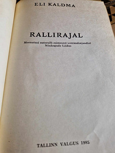 Raamatud (2 foto / 4)