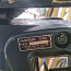 Müüa Yamaha 624 3,5 A 2-taktiline bensiinimootor (foto #2)