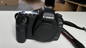 Canon 5d mark 2 + objektiiv + akuhoidja (1 foto / 4)