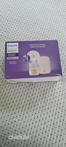 Philips Avent rinnapump