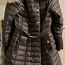 Куртка (зима) (фото #1)