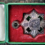 Орден Сергия Радонежского (фото #2)
