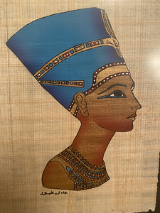 Pildiraam Nefertitiga (2 foto / 3)