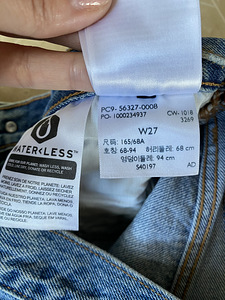LEVIS lühikesed püksid, suurus 27 (5 foto / 6)