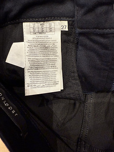 GUESS teksad, suurus 27 (3 foto / 5)