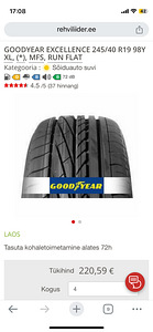 245/40/19 Goodyear Excellence suverehvid 6,5mm ja 7,5mm (9 foto / 9)