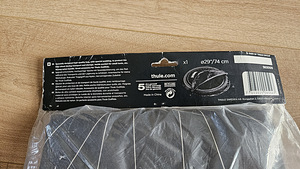 Thule Wheel Bag XL rattakott must (3 foto / 3)