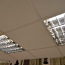 Потолочные светильники Laelambid (фото #1)