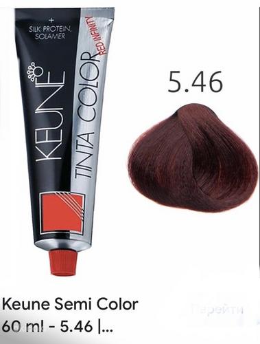 Краска для волос KEUNE 60гр. Новый (фото #2)