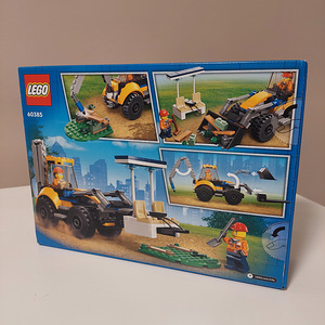 Uus LEGO City 60385 (2 foto / 2)