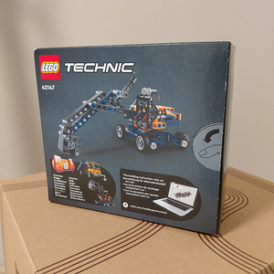 Uus Lego Technic 42147 (2 foto / 2)