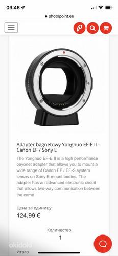 Yongnou adapter (foto #1)