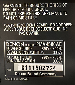 DENON PMA-1500AE интегрированный усилитель (3 фото из 9)