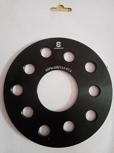 Skoda,VW,Audi,Seat.Ketastele vahetükid 5mm 5x100/5x112 57,1