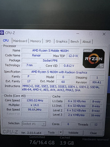 ASUS TUF Gaming laptop (6 foto / 6)