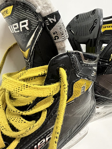 Uisud Bauer 3S PRO (6 foto / 7)