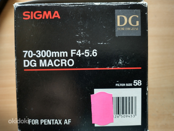 Sigma teleobjektiiv Pentaxile 70-300mm (foto #1)