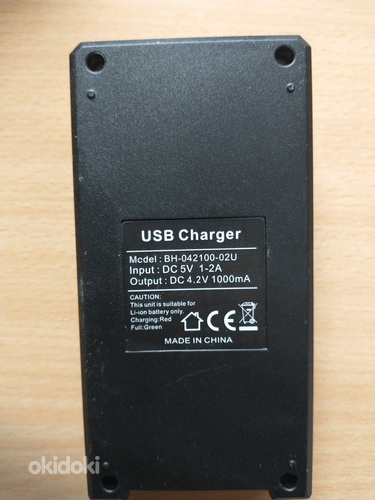 Lion зарядное устройство USB (фото #2)
