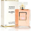 Chanel Coco Mademoiselle Eau de Parfum 100ml (foto #1)