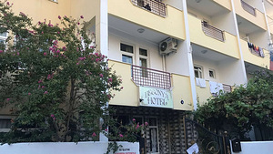 BEGONYA HOTEL (1 фото из 3)