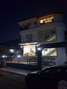 ELIJAH HOTEL (2 фото из 10)