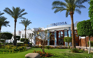 VERGINIA SHARM RESORT & AQUA PARK (3 foto / 10)