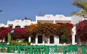 VERGINIA SHARM RESORT & AQUA PARK (10 foto / 10)