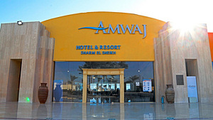 AMWAJ OYOUN HOTEL & RESORT SHARM EL SHEIKH (2 foto / 10)