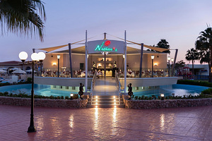 XPERIENCE KIROSEIZ PARKLAND HOTEL (1 foto / 10)