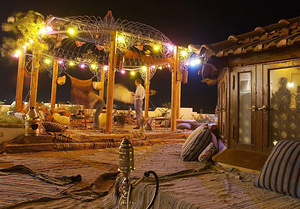 DOMINA CORAL BAY AQUAMARINE POOL SHARM EL SHEIKH (5 foto / 10)