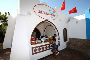 DOMINA CORAL BAY AQUAMARINE POOL SHARM EL SHEIKH (6 foto / 10)