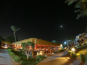 ROYAL REGENCY CLUB SHARM EL SHEIKH (3 foto / 10)