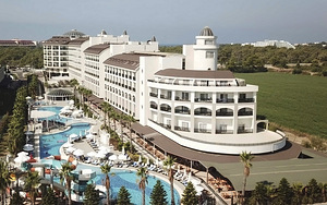 PORT RIVER HOTEL SPA (3 foto / 10)
