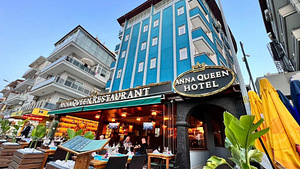 ANNA QUEEN HOTEL (1 фото из 6)