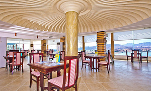 ALBATROS SHARM RESORT SHARM EL SHEIKH ( EX. BEACH ALBATROS) (7 фото из 10)