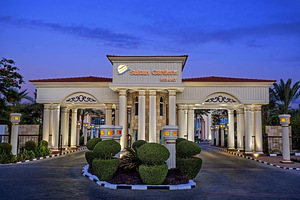SULTAN GARDENS RESORT SHARM EL SHEIKH (1 foto / 10)