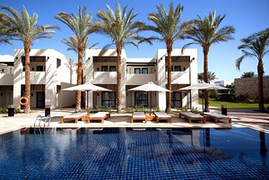 SENTIDO REEF OASIS SENSES RESORT SHARM EL SHEIKH (2 foto / 10)