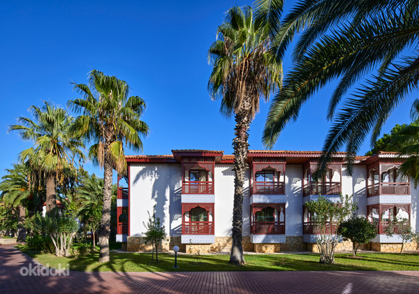 ALI BEY CLUB/PARK