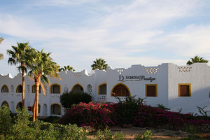 DOMINA CORAL BAY PRESTIGE SEA SHARM EL SHEIKH (4 foto / 10)