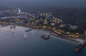 VOGUE HOTEL SUPREME BODRUM (4 фото из 11)