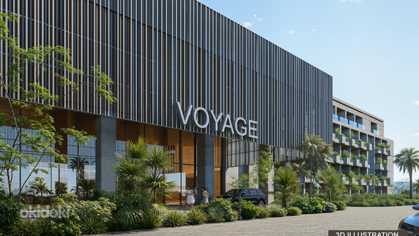 VOYAGE KUNDU