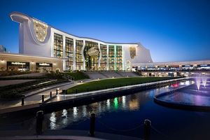 THE LAND OF LEGENDS NICKELODEON HOTEL & RESORT (EX.NICKELODEON HOTELS & RESORTS) (3 foto / 10)